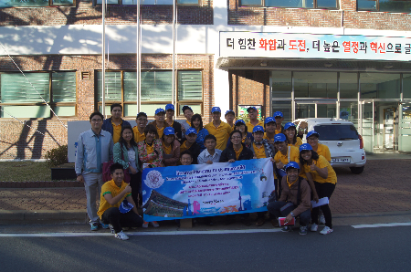 ศกษาดงาน 02